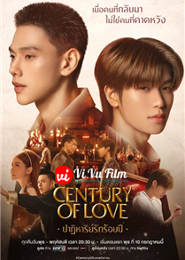 Century of Love (2024)