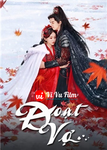 Stolen Love (2025)