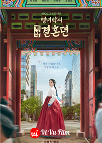 The Story of Park's Marriage Contract (2023)