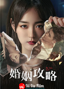 Chiến Lược Hôn Nhân