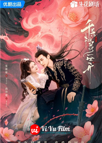 The Blossoming Love (2024)