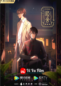 Tiệm Đồ Cổ A Xá