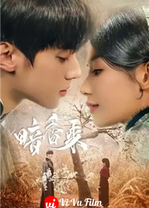Scent of New Dawn (2025)