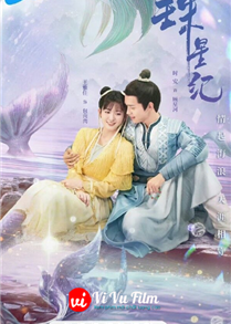 The Mermaid's Pearl (2024)