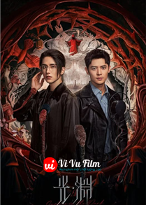 Quang Uyên