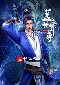 Gaishi Dizun (2023)