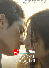 Tiếng Yêu Không Lời
