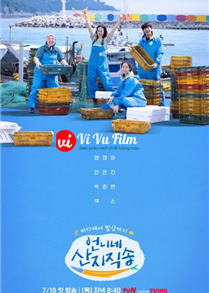Hương Vị Của Biển