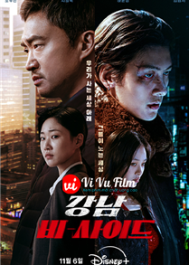 Góc Khuất Gangnam