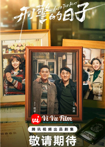 Cuộc Sống Của Hình Cảnh