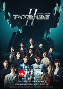 Pit Babe (Phần 2)