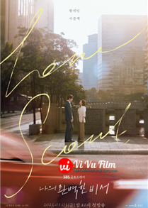 Love Scout (2025)