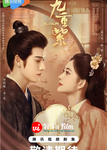 Blossom (2024)