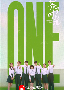 芥子时光 (2024)
