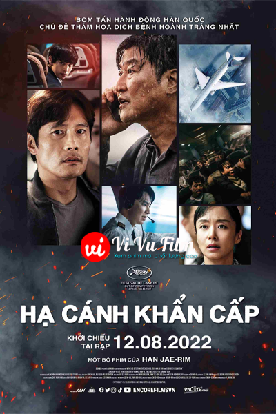Hạ Cánh Khẩn Cấp