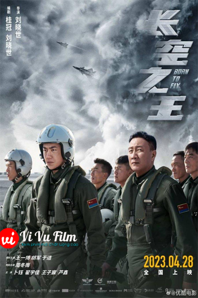 Trường Không Chi Vương