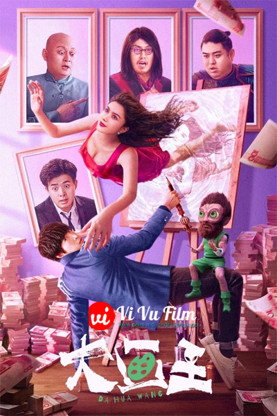 Vua Vẽ Tranh