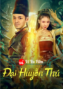 Đại Huyễn Thú