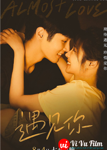 Gặp Được Em