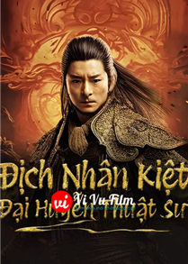 Địch Nhân Kiệt: Đại Huyễn Thuật Sư