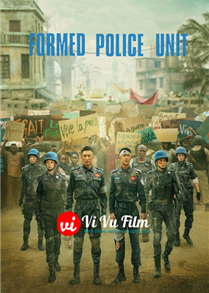 Duy Hòa Phòng Bạo Đội