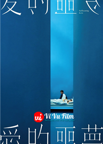 Ác Mộng Tình Yêu