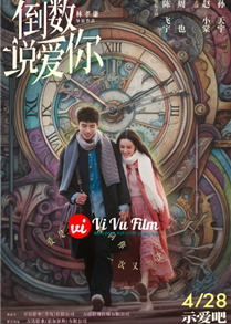 Đếm Ngược Nói Yêu Em