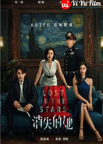 Cô Ấy Mất Tích
