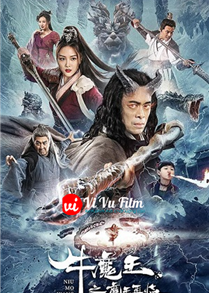 Ngưu Ma Vương Trở Lại